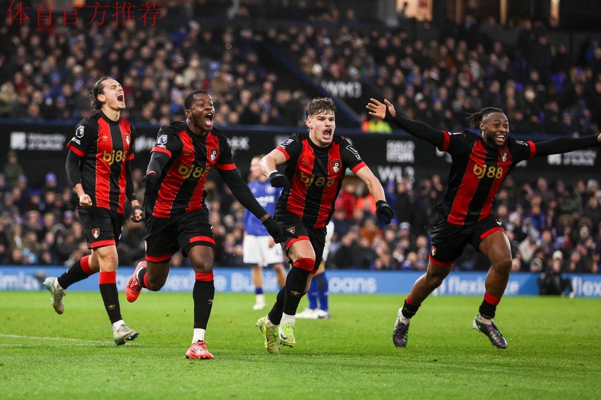 曼联与伯恩茅斯4-4平局：阿莫林的进攻新篇章