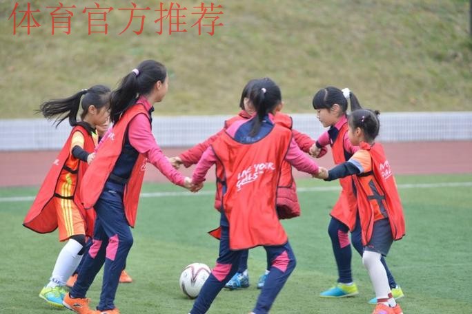 2017国际足联-中国足协“Live Your Goals”活动（成都站）举行