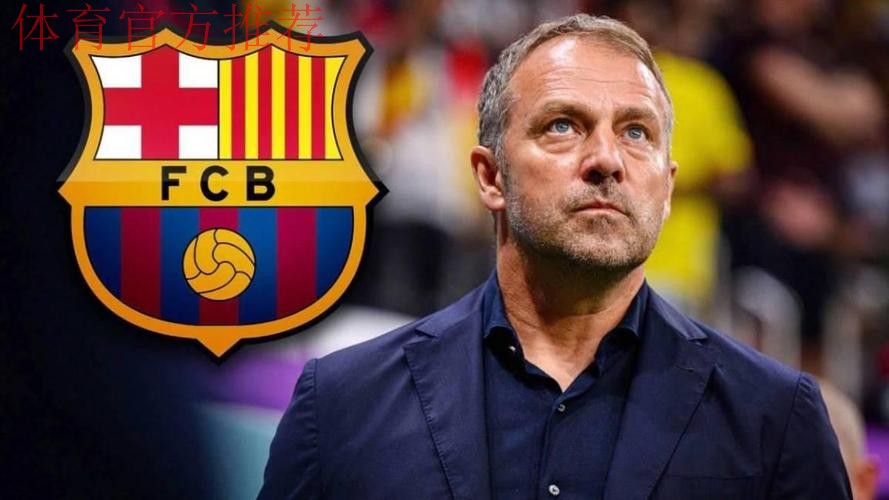 弗里克谨慎备战国王杯！巴萨全主力出征瓜达拉哈拉 莱万回归三将缺阵